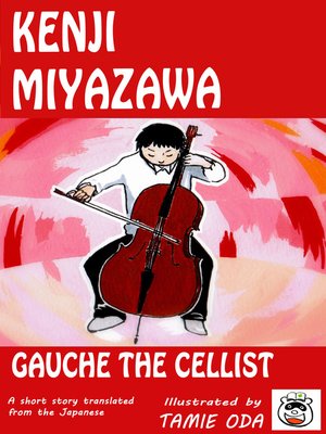 cover image of Gauche the Cellist